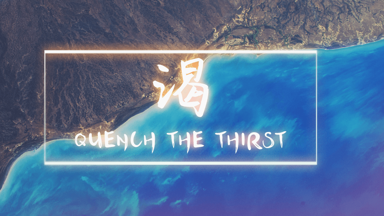渴｜張光偉牧師