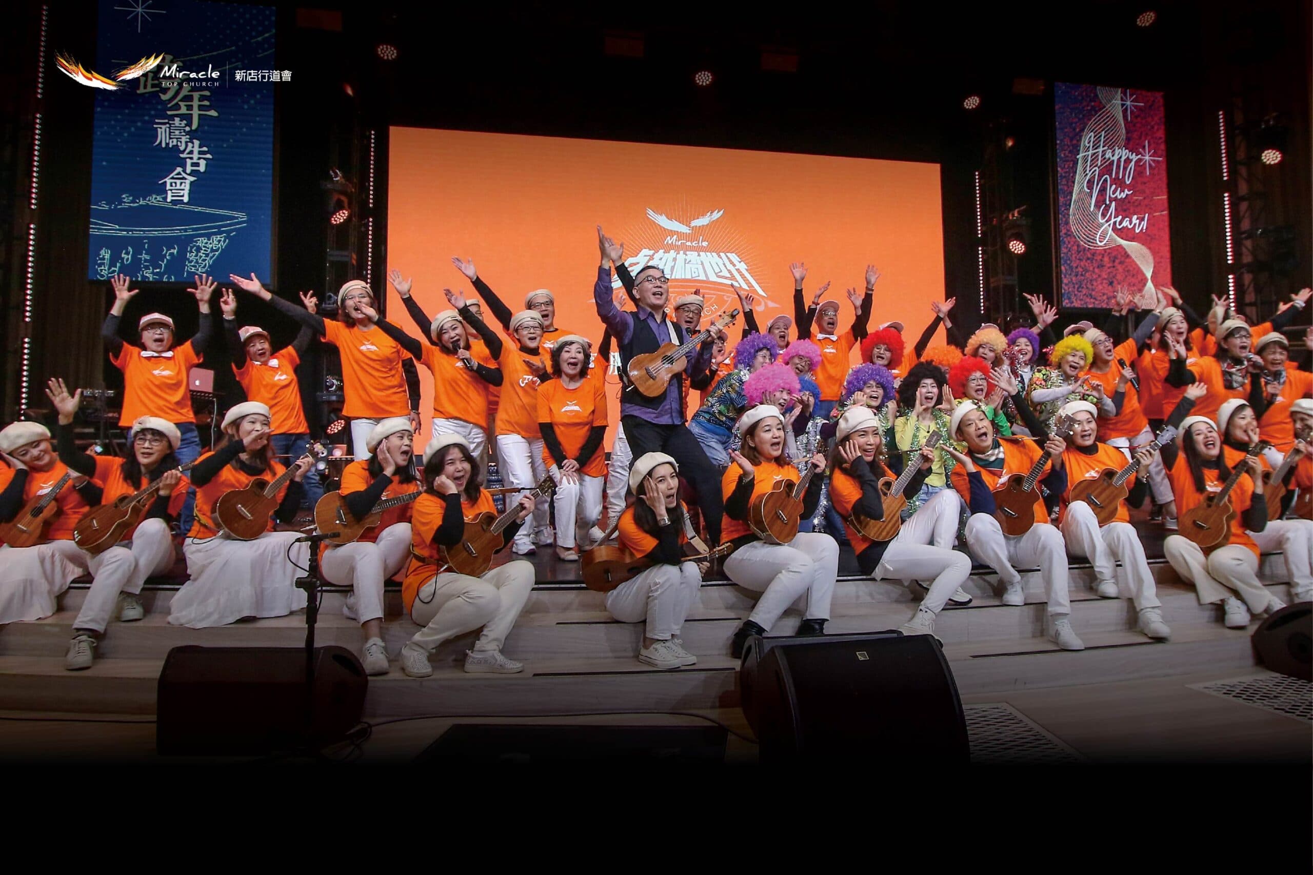 小組生活/橘世代