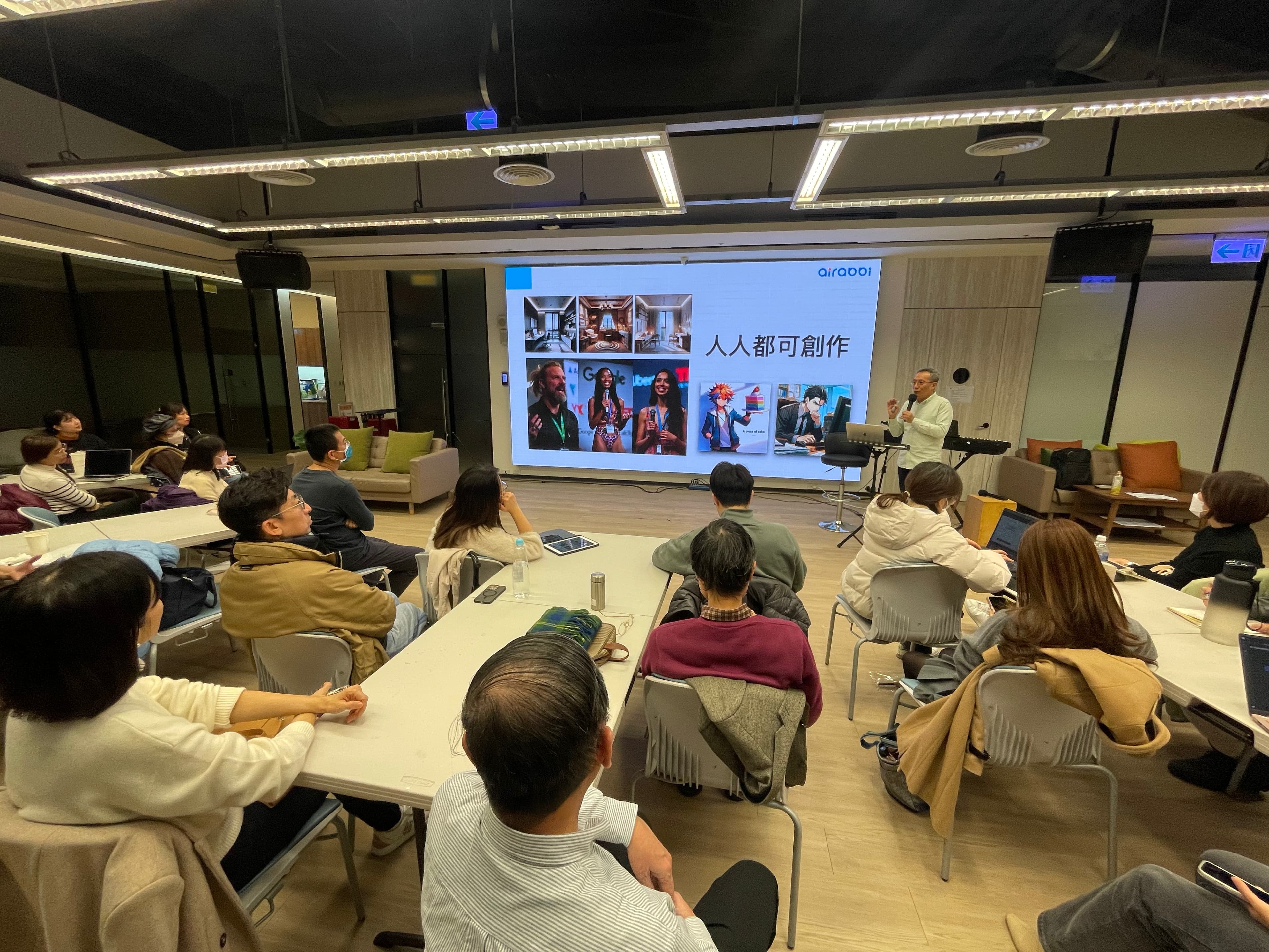 會用AI就不被取代