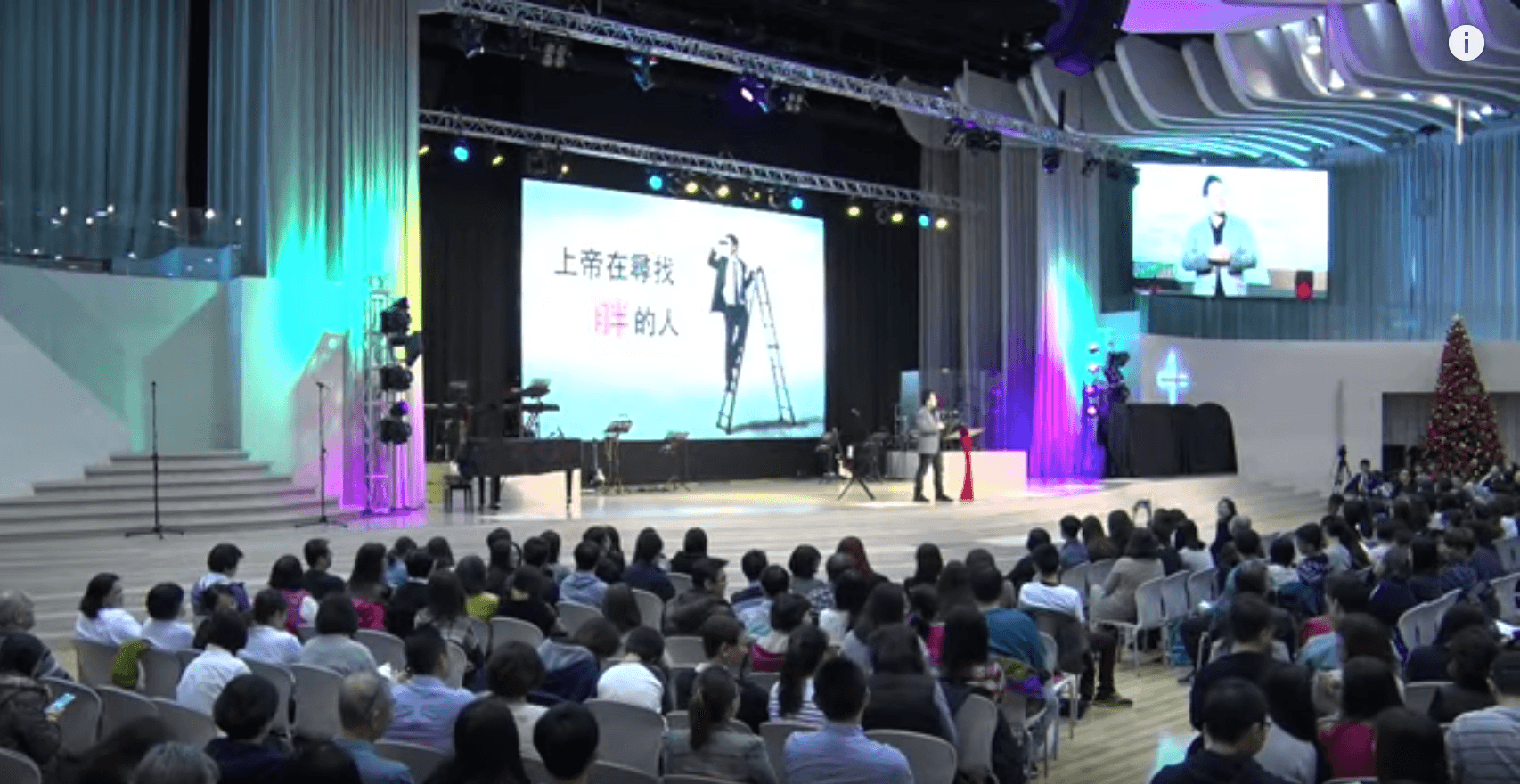 上帝在尋找胖的人|張光偉牧師